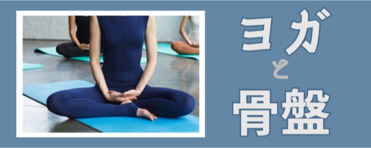 ていねいなくらし